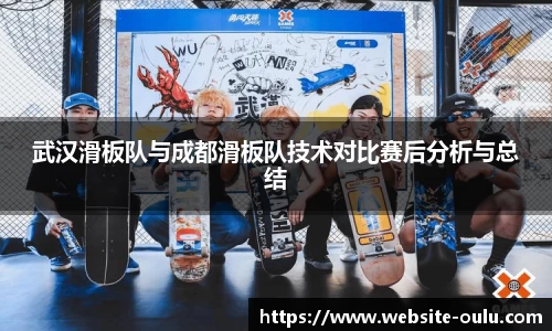 欧陆娱乐平台