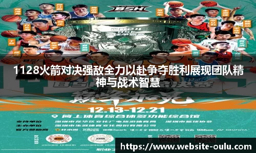 欧陆娱乐官方网站