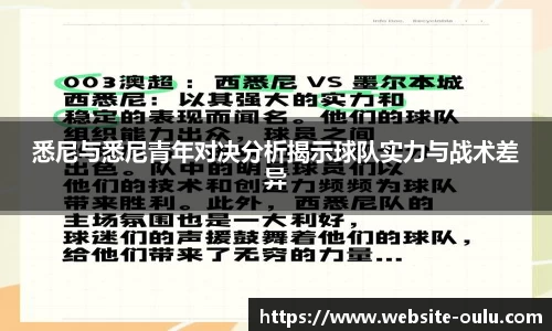 欧陆娱乐平台