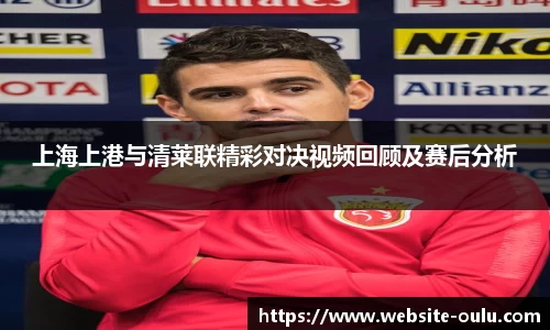 欧陆娱乐官方网站