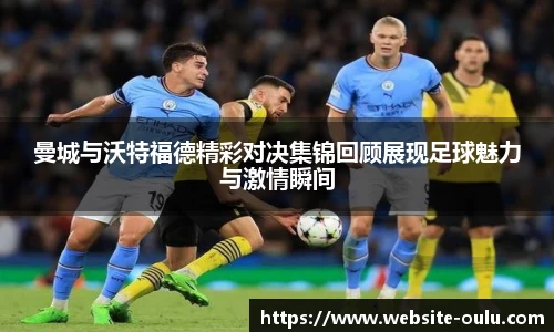欧陆娱乐